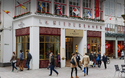 © J.G. Niederegger GmbH & Co. KG