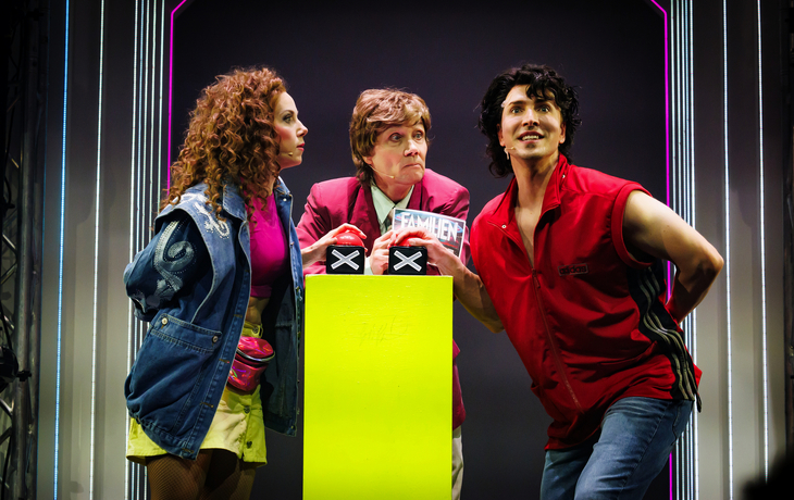 Retro-Gegenstände und der Text 